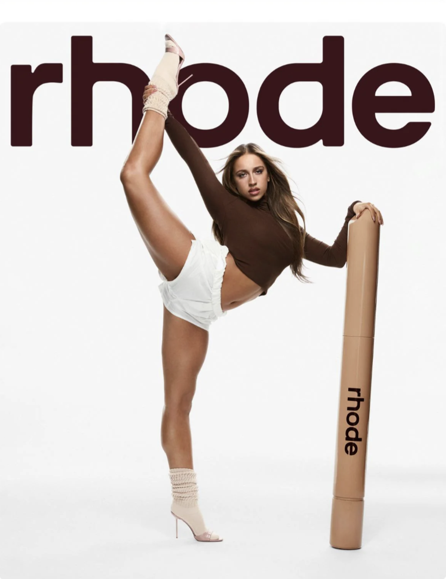 Rhode Marketing Header